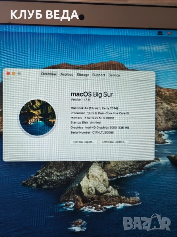 MacBook Air , снимка 2 - Лаптопи за дома - 53019920