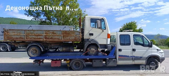 Пътна помощ Севлиево , снимка 4 - Пътна помощ - 11901270