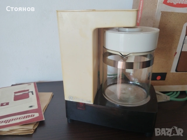 Битова електро кафеварка '' БОДРОСТ '' от соца СССР 1977г., снимка 7 - Кафемашини - 55241456
