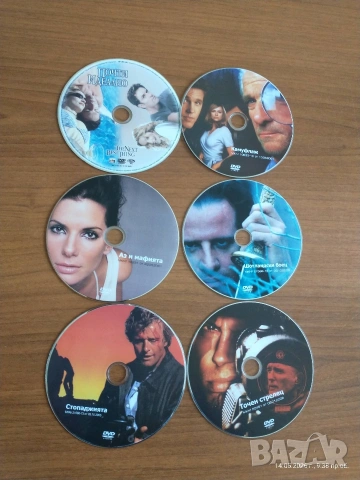 35 ДВД филма в отлично състояние, снимка 3 - DVD филми - 55246836