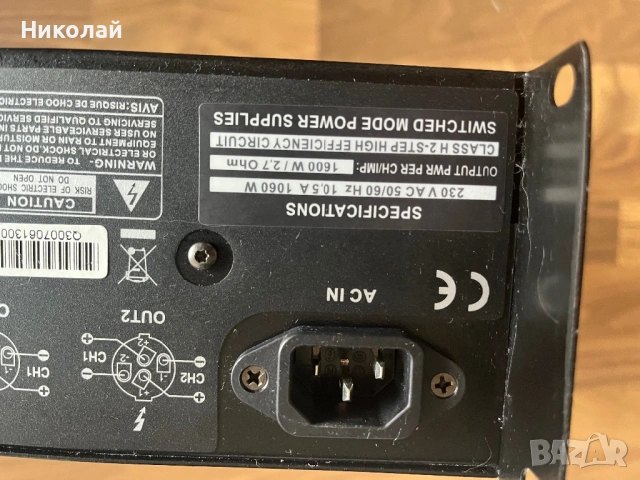Vandal Q30, снимка 5 - Аудиосистеми - 54390459