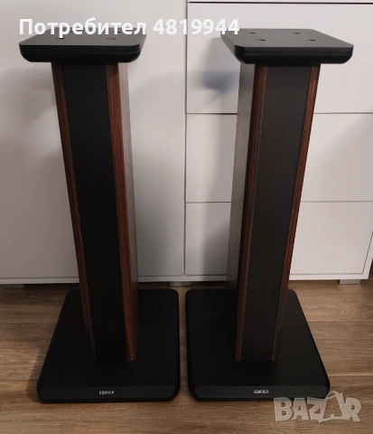 Edifier SS02C – стойки за тонколони, като нови, кафяви/черни