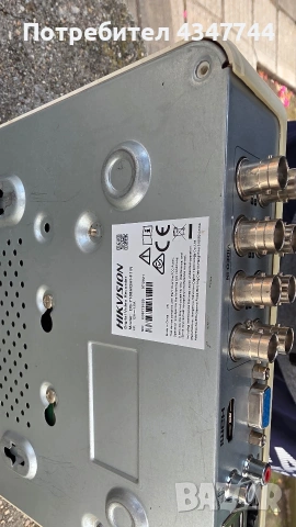 DVR 8 канален с хард диск 1000gb. , снимка 5 - Твърди дискове - 54807047