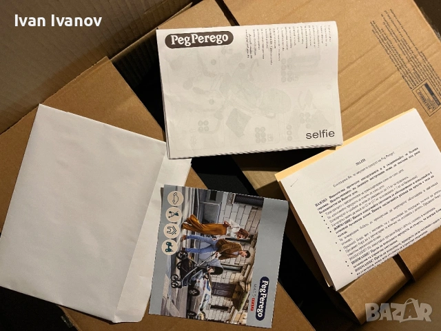  Peg Perego - Selfie, Jaguars, снимка 3 - Детски колички - 54724940