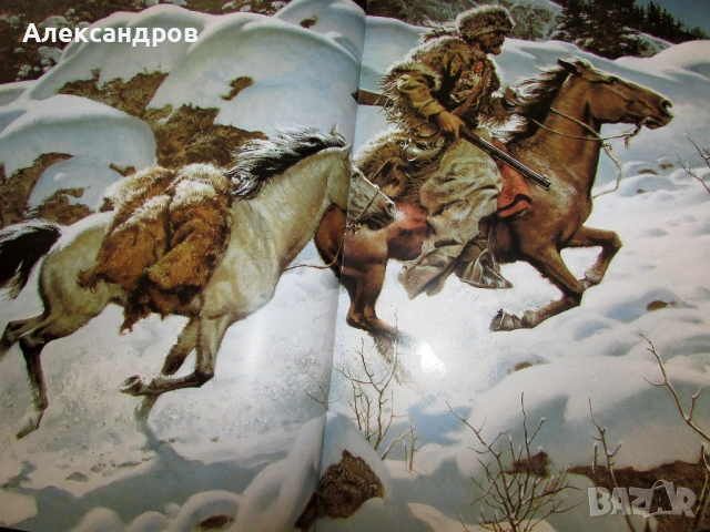 Книга с рисунки на индиански сцени The art of Frank C. McCarthy, снимка 3 - Енциклопедии, справочници - 53999440