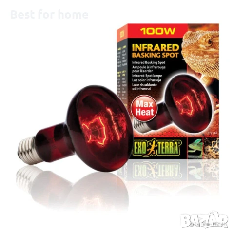 Инфрачервена лампа за зелено Exo Terra Heat Glo 100 W