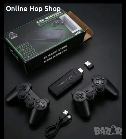 Ретро конзола 4K Game Stick – хиляди игри на вашия телевизор