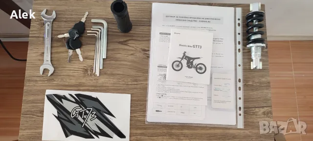 Електрически велосипед Riding Times GT73 – САМО на 218 км! С ГАРАНЦИЯ , снимка 5 - Велосипеди - 55352989