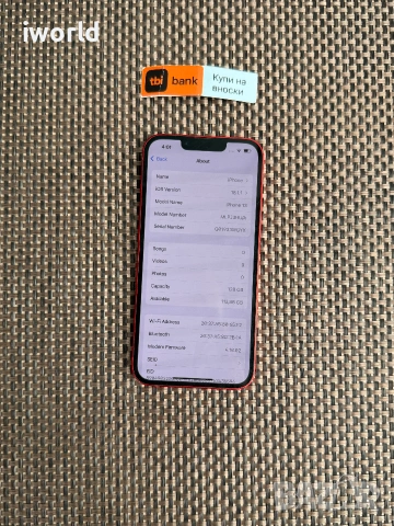 iPhone 13 Лизинг от 9€/мес 128Gb / Red , снимка 10 - Apple iPhone - 55101792
