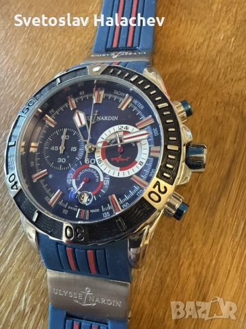 Ulysse Nardin Chronograph Date Quartz часовник