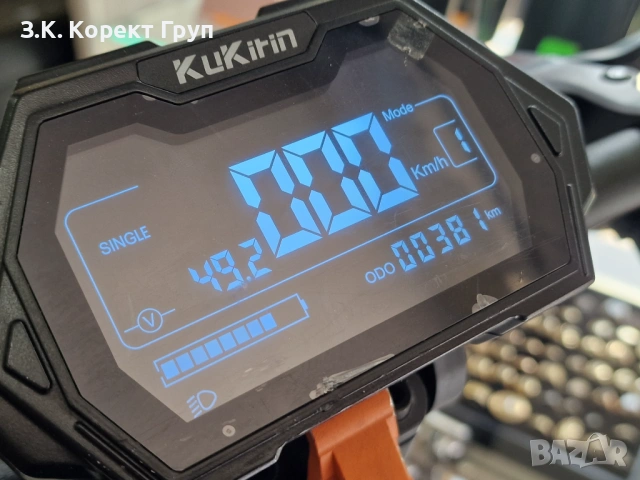 Електрическа тротинетка KuKirin G2 Max, снимка 6 - Друга електроника - 54165972