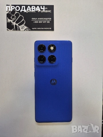 Motorola Edge 60 pro, снимка 7 - Motorola - 54659346