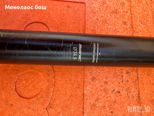 X-Fusion Manic Dropper Seatpost 34.9 мм / 150 мм, снимка 2 - Аксесоари за велосипеди - 55083461