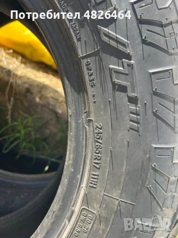 Почти НОВИ Toyo Open Country A/T III – 245/65 R17 – Само на 1000 км!, снимка 3 - Гуми и джанти - 54542872