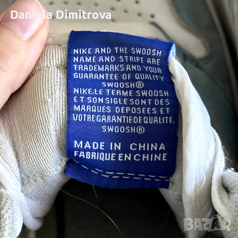 Мъжки маратонки Air Jordan 1 Retro High OG Hyper Royal, снимка 5 - Маратонки - 55273742