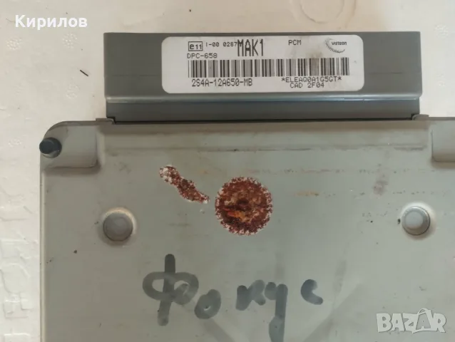 Ford Focus Mk1 ECU / компютър двигател 2S4A-12A650-MB