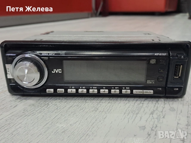 CD Receiver  за автомобил -JVC KD-G722