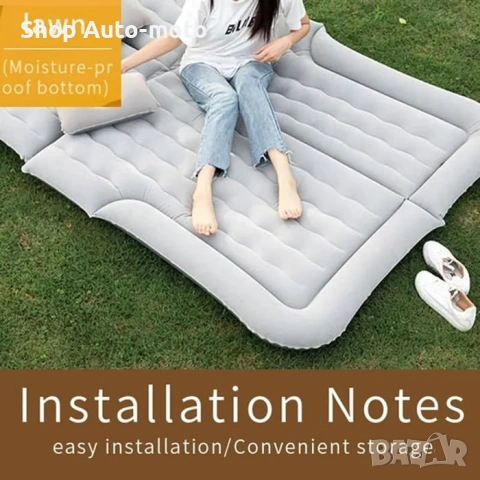 Надуваем матрак-легло за кола, С помпа, 174x130x14см, снимка 3 - Аксесоари и консумативи - 54237943