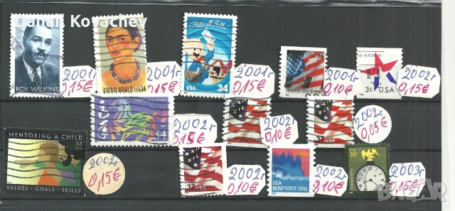 Пощ .марки - Америка - серии , м/у 1954-2003 год ., снимка 10 - Филателия - 55277373