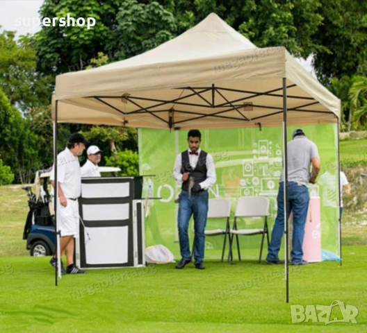 Сгъваема Шатра 3х3 с Три Страници в Кремав Цвят и Усилена Конструкция, снимка 5 - Градински мебели, декорация  - 54000698