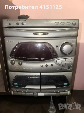 Уредба + Тонколона на Philips  