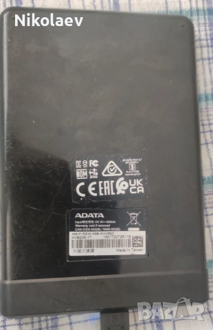Преносим HDD 1tb Adata HV620S-1T 100% на 11 часа работа, снимка 2 - Външни хард дискове - 55230656