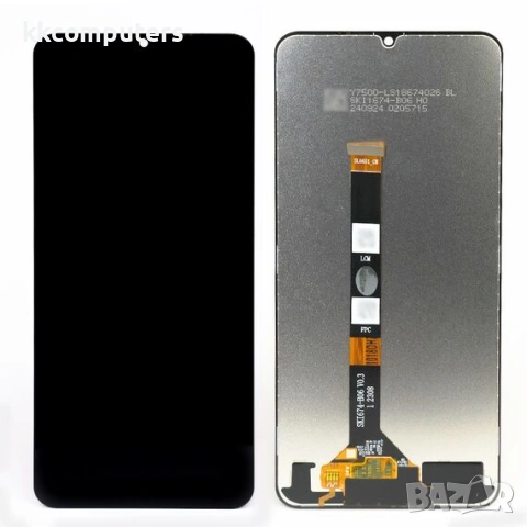 Дисплей за REALME Note 50