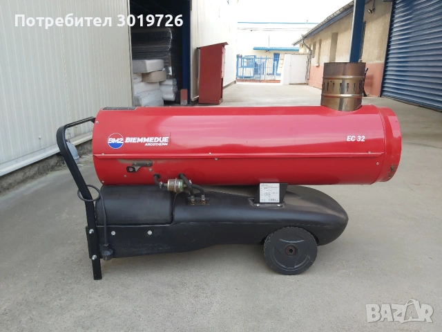 Дизелов отоплител BIEMMEDUE EC 32, снимка 7 - Други машини и части - 54040159