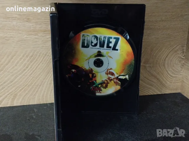 PC Игра DOVEZ  Аркадни игри, снимка 4 - Други игри и конзоли - 55449880
