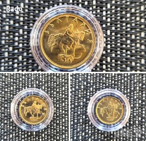 Нови Монети (UNC) 1, 2 и 5 ст., 1999година. , снимка 2 - Нумизматика и бонистика - 50431876