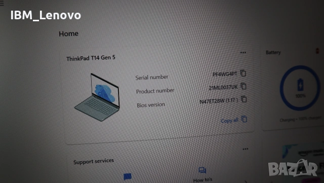 Lenovo ThinkPad T14 5 Gen / i7 155U / SSD 512GB / 16GB, снимка 10 - Лаптопи за работа - 55074924