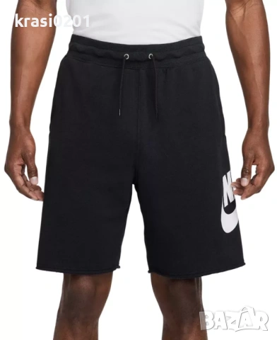 Nike Alumni Short - оригинални панталони на Найк, ХХЛ