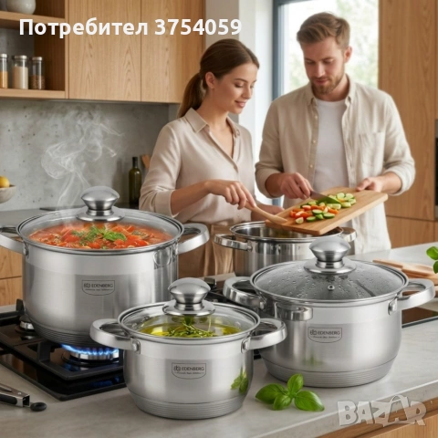Комплект тенджери от неръждаема стомана , 10 части, Индукция, Многослойно дъно, Капаци от закалено , снимка 4 - Съдове за готвене - 55178971