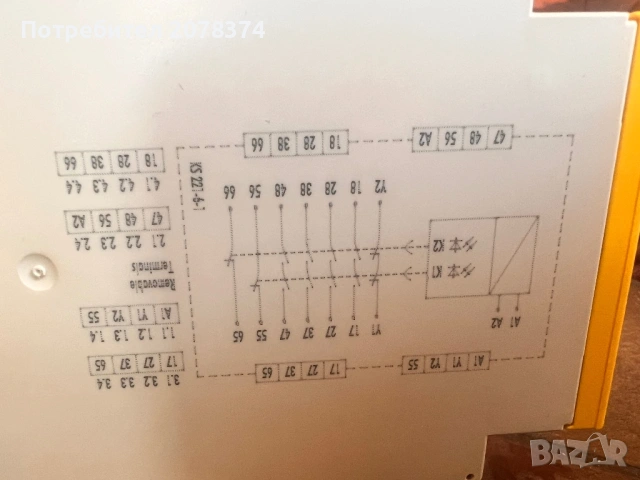 Релета за безопастнос   Защитни релета, снимка 4 - Резервни части за машини - 54178563
