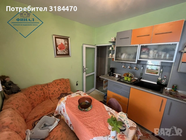  Двустаен апартамент за продажба – кв. Тракия, гр. Шумен 