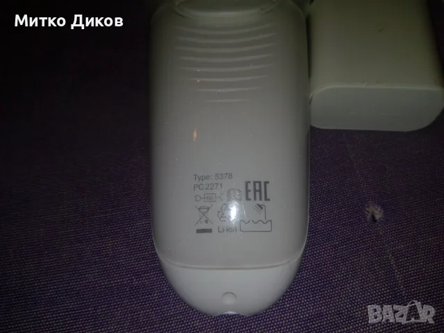 brown silk-epil 9 епилатор като нов в торбички и различни части, снимка 4 - Козметика за тяло - 55412708