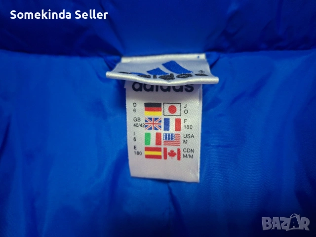 Adidas Ski Jacket Norway Размер М Адидас Мъжко Ски Яке Норвегия, снимка 8 - Якета - 54961649