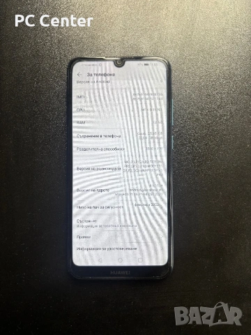 Huawei Y6 2019, 32GB, 2GB ram, снимка 8 - Huawei - 54440618