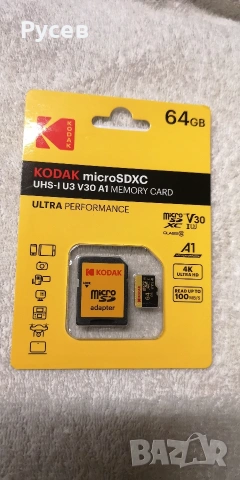 Kodak Micro SDXC UHS-I U3 A1 V30 Card 64 Class 10 (+ адаптер)