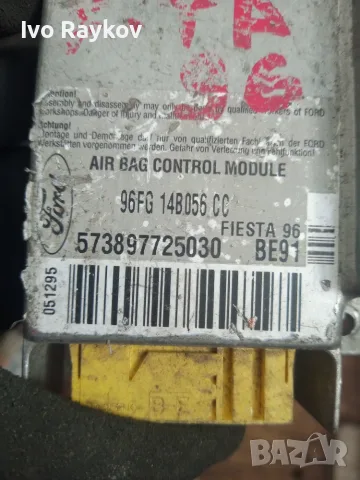 Модул въздушни възглавници Ford Fiesta , 96FG14B056CC , снимка 3 - Части - 55681249