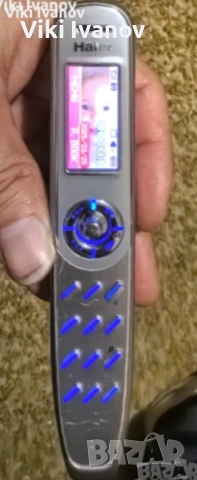 HAIER P7 