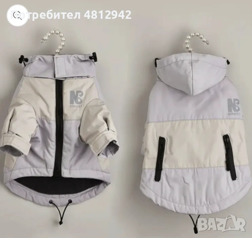 Кучешко яке, снимка 2 - За кучета - 54369570