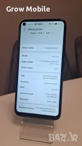 Huawei p40 lite, снимка 2 - Huawei - 55683285