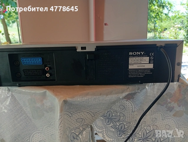 Видео VHS SONY, снимка 4 - Плейъри, домашно кино, прожектори - 54867759