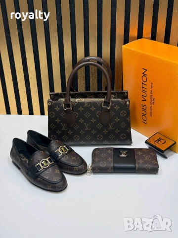 Louis Vuitton Нов Дамски Комплект Луи Витон Различни Цветове 