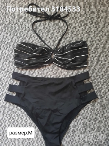 Бански от две части, снимка 5 - Други - 54348246