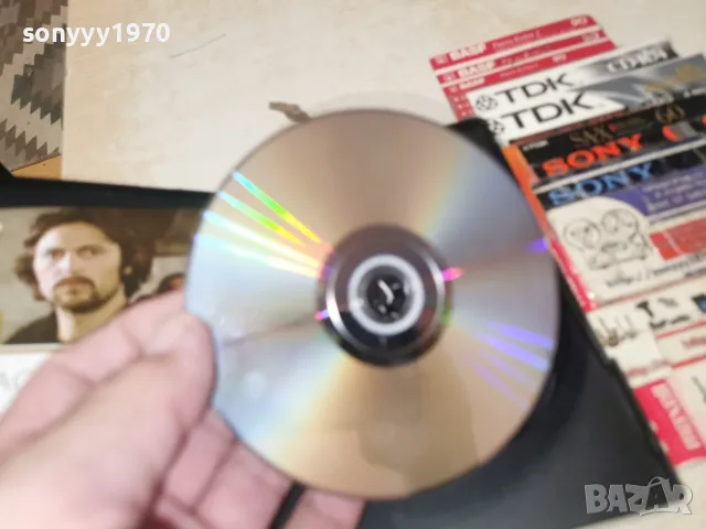ХАН АСПАРУХ DVD 1508262331L1, снимка 14 - DVD дискове - 55675940
