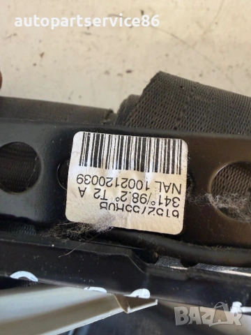 Колан за Volvo xc60 2011г преден десен 6152755r0b, снимка 7 - Части - 54836157