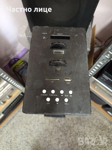 Bluetooth Тонколона"Bigben"TW6, снимка 7 - Bluetooth тонколони - 54809154