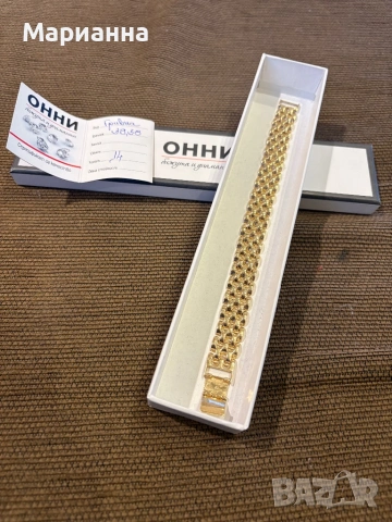 Златна гривна, тип Ролекс, нова, снимка 2 - Гривни - 54322134